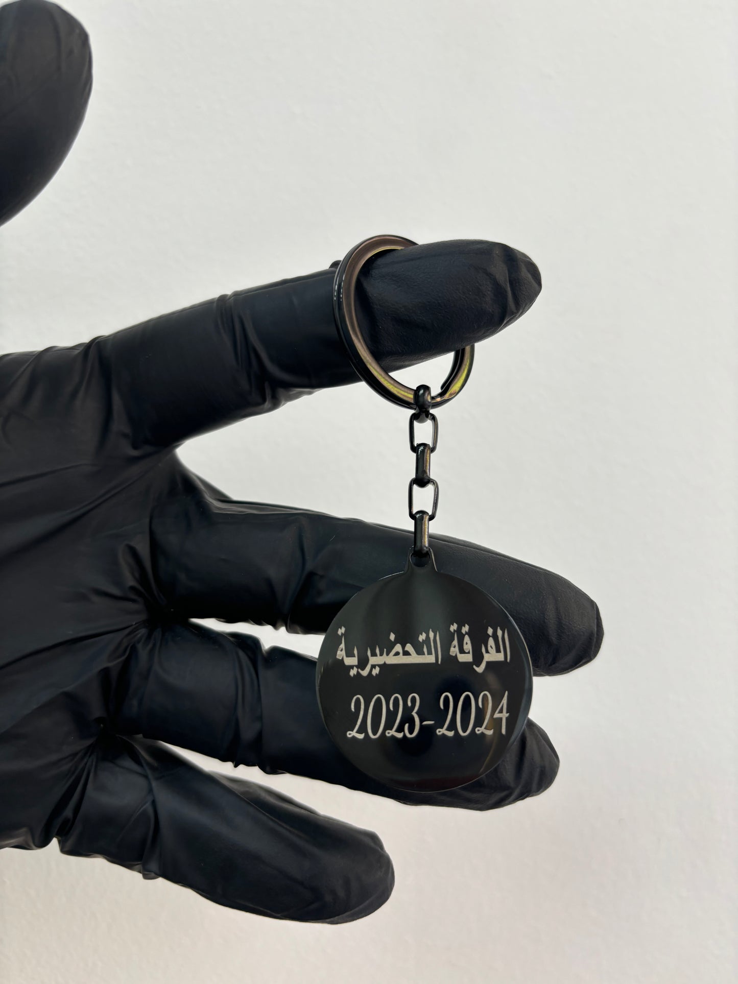 Stainless steel keychain